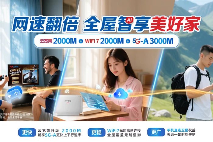 兴义市泥凼镇